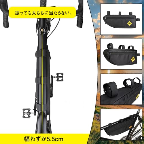 YANGMUDAN 自転車フレームバッグ 34.5×13×5.5CM