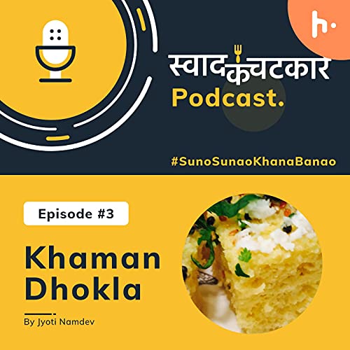 Gujrati Khaman - Identity of Gujarat cover art