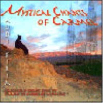Mystical Chants of Carmel
