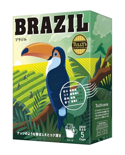 タリーズコーヒー ドリップコーヒー ブラジル 9g×5袋