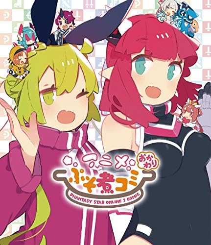 Amazon アニメぷそ煮コミ おかわりblu Ray アニメ Amazon アニメぷそ煮コミ おかわりblu Ray アニメ