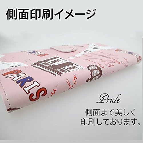 Apple iPhone11 手帳型 スマホ ケース カバー 【ステッチタイプ】 163 非常口 横開き 受注生産品