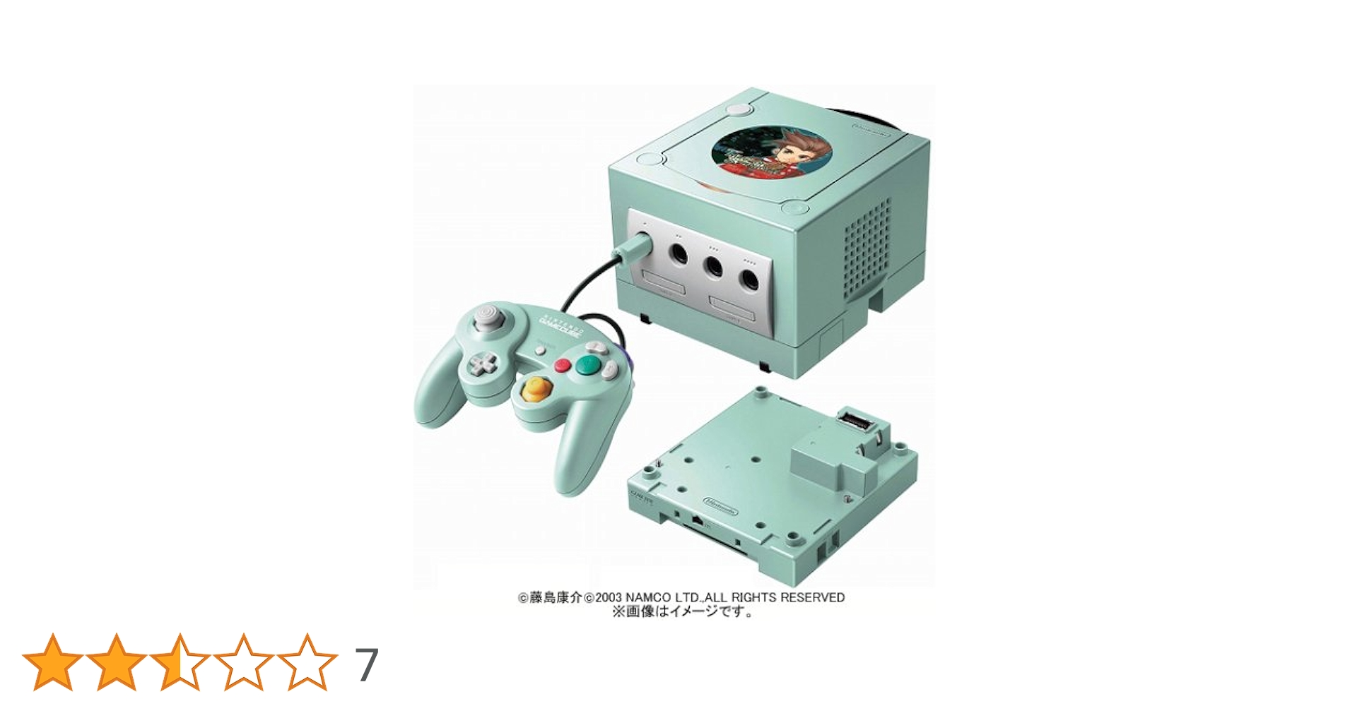 ゲームキューブ エンジョイプラスパック シンフォニックグリーンエディション Amazon | テイルズ オブ シンフォニア + エンジョイプラスパック