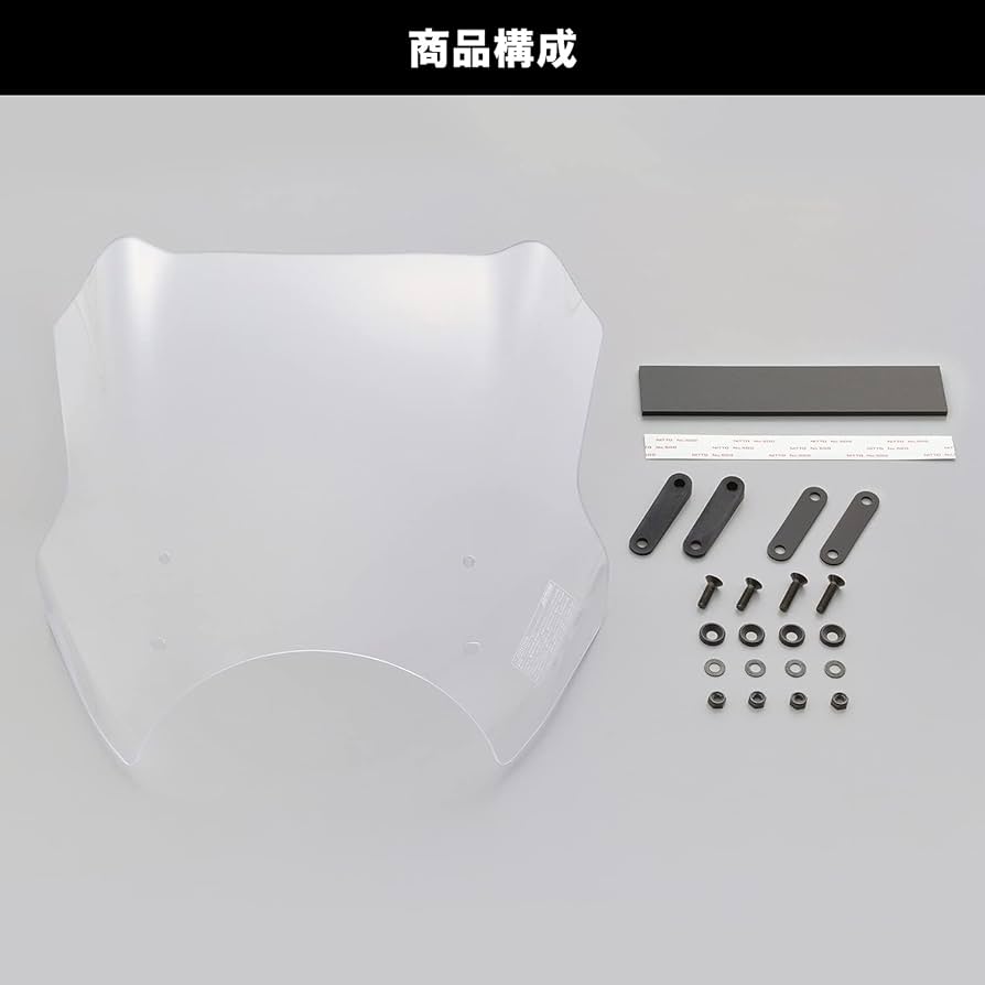 なおさん専用 楽天市場】デイトナ DAYTONA 71539 ブラストバリアーX バイザー