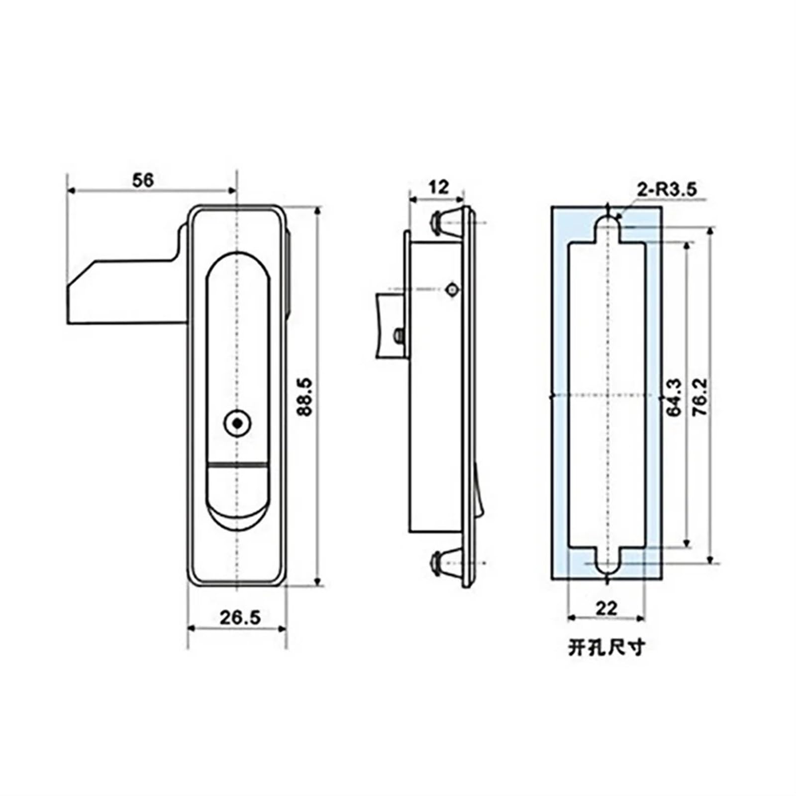 AB509 Zamek do szafki ze stopu cynku 88,5 x 26,5 mm do skrzynki pocztowej płaski zamek przemysłowy skrzynka rozdzielcza zamek samolotu 1 szt. (z kluczem)