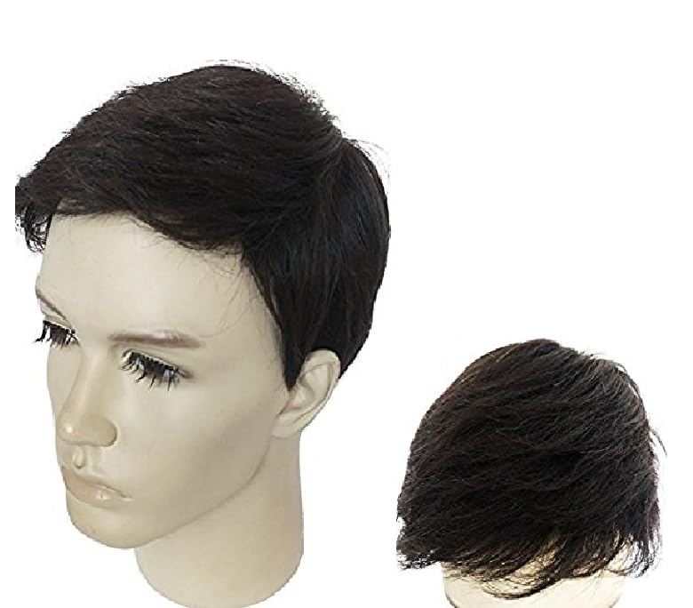 Kabello Monofilament Human Hair Patch, Toupee, Natural Hair Wig for Men and Boys Easy To Use with Comb Tape Clips (Black, 9x7)