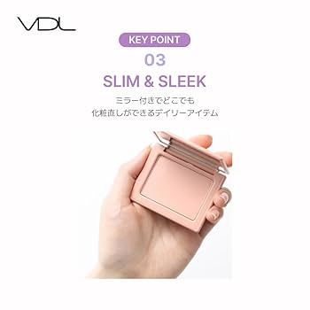 かシー化粧品ちーきセット Amazon | 「公式」 デイジーク Soft Blur Cheek ソフトブラー