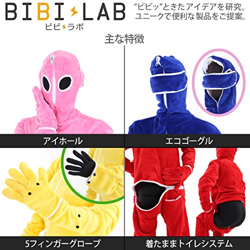 着る寝袋のおすすめ6選 着たまま歩ける斬新な便利アイテムをご紹介 暮らし の