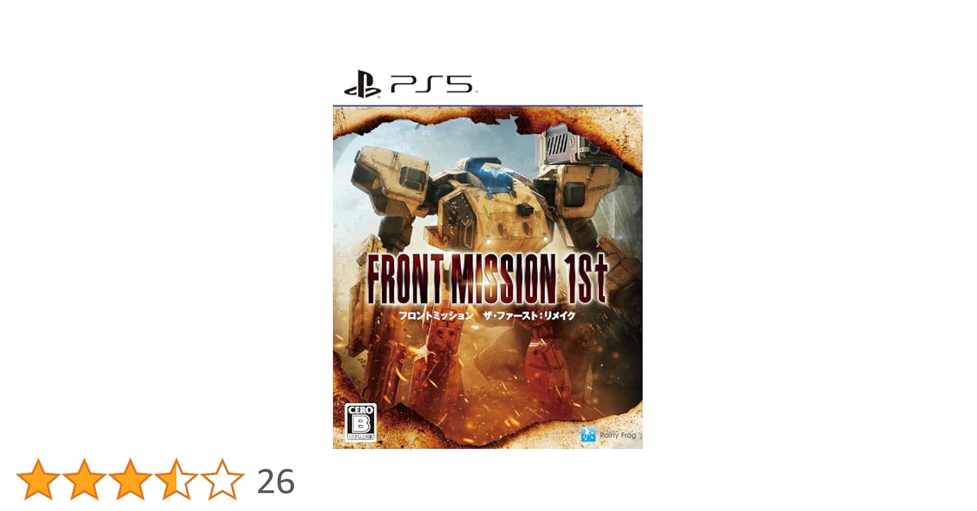 PS5ソフトフロントミッション セカンド:リメイク(FRONT MISSION 2: Remake) レイニーフロッグ Front Mission 2nd Remake | Rainy Frog