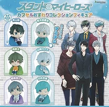 66点 スタマイ 荒木田蒼生 セット まとめ売り 66点 スタマイ 荒木田蒼生 セット まとめ売り 66点 スタマイ