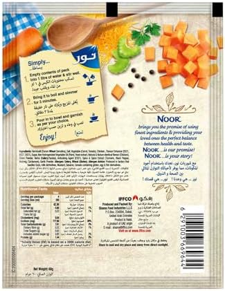 Noor Chicken Noodle Soup, 60 g, 3+1
