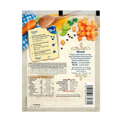 Noor Chicken Noodle Soup, 60 g, 3+1