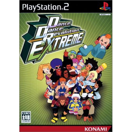 Dance Dance Revolution EXTREME