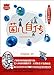 Bacteria Biology (Chinese Edition)