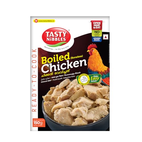 Image of Tasty Nibbles Boiled Chicken 150g [Pack of 1]| Open Heat & Eat | Non-Vegetarian | No Added Preservatives | Japanese Retort Technology