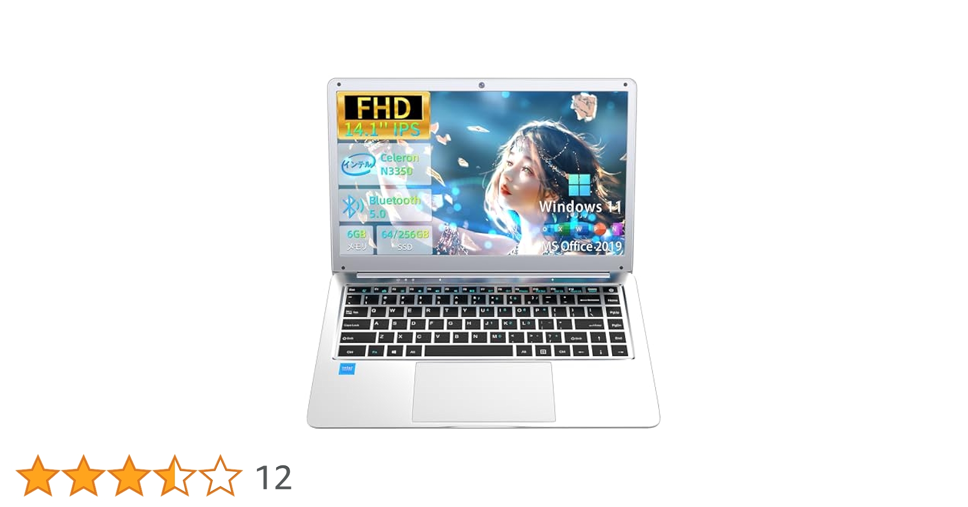 【✨オフィス付き✨】ノートパソコン　Windows11　Webカメラ／匿名配送♪ 匿名配送✨】ノートパソコン Windows11 Webカメラ／オフィス付き✨