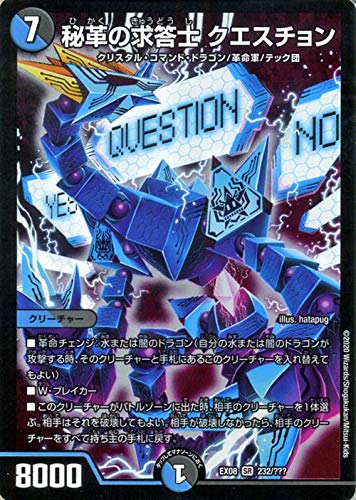 fG}X^[Y v̋m NGX`(X[p[A) ̃ubN{bNXpbNiDMEX08j BBP | fG} /ŕ N[`[