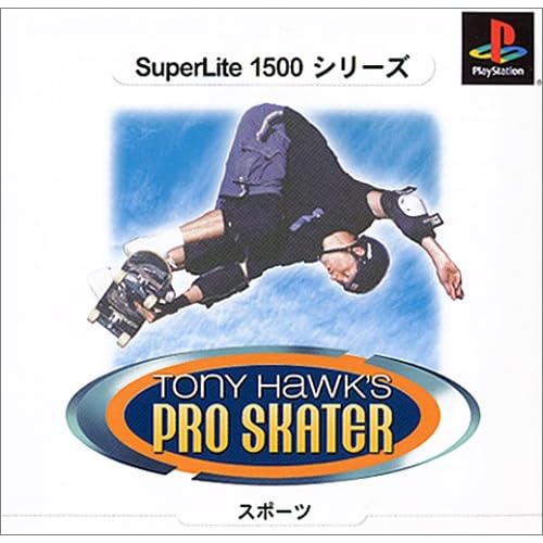 TONY HAWK’S PRO SKATER SuperLite1500シリーズ