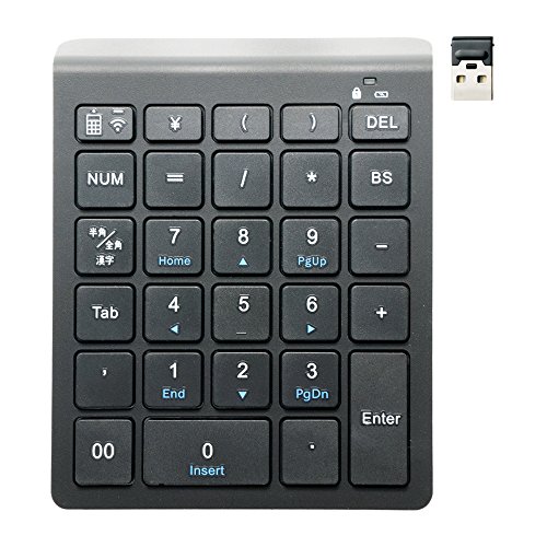 Amazon.co.jp: ミヨシ MCO Windows用 テンキー ワイヤレス 2.4GHz接続