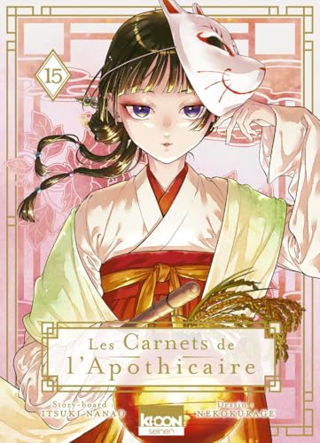 Les Carnets de l'Apothicaire — Tome 15