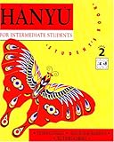 Hanyu for Intermediate Students, Stage 2: Textbook