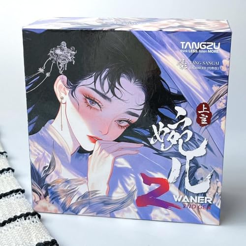 Image of TANGZU Wan'er S.G II in Ear Monitor, Gaming IEM Earphones, HiFi Wired Earphones with 10mm Single Dynamic Driver PET Diaphragm, 0.78mm Double pinhole Tangle-Free Detachable Cable (White, 3.5mm)