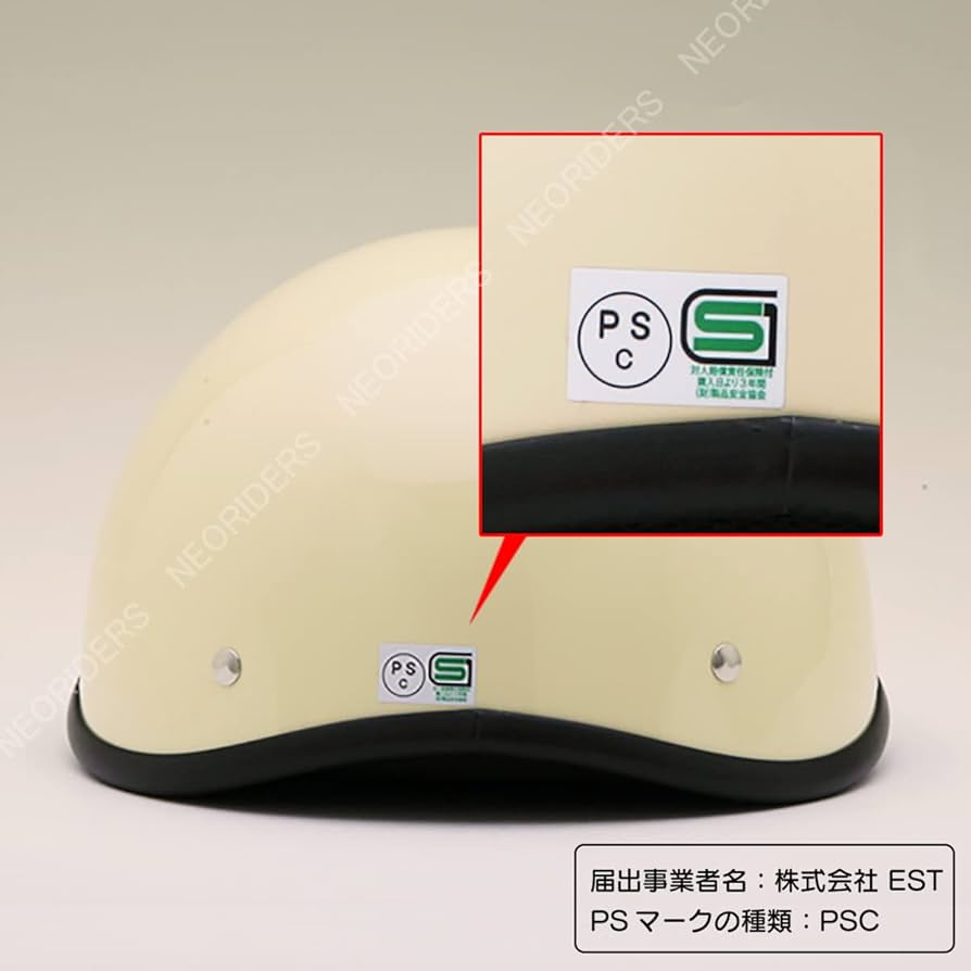 Amazon | ネオライダース (NEO-RIDERS) SY-2 ダックテールタイプ
