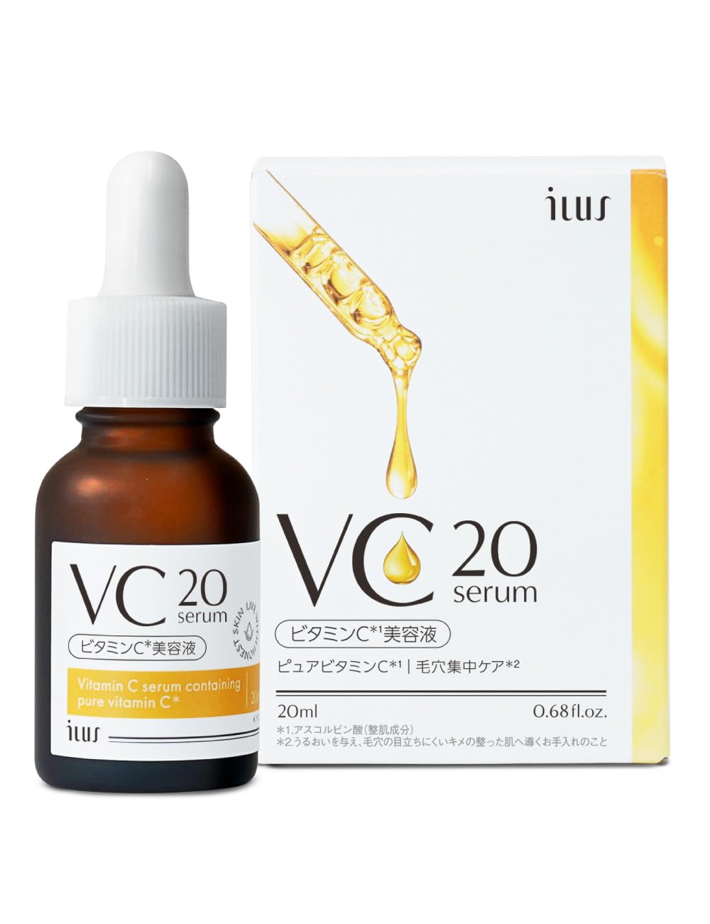 Amazon | ILUS ビタミンC美容液 高濃度 20%配合 毛穴 ビタミンC誘導体 