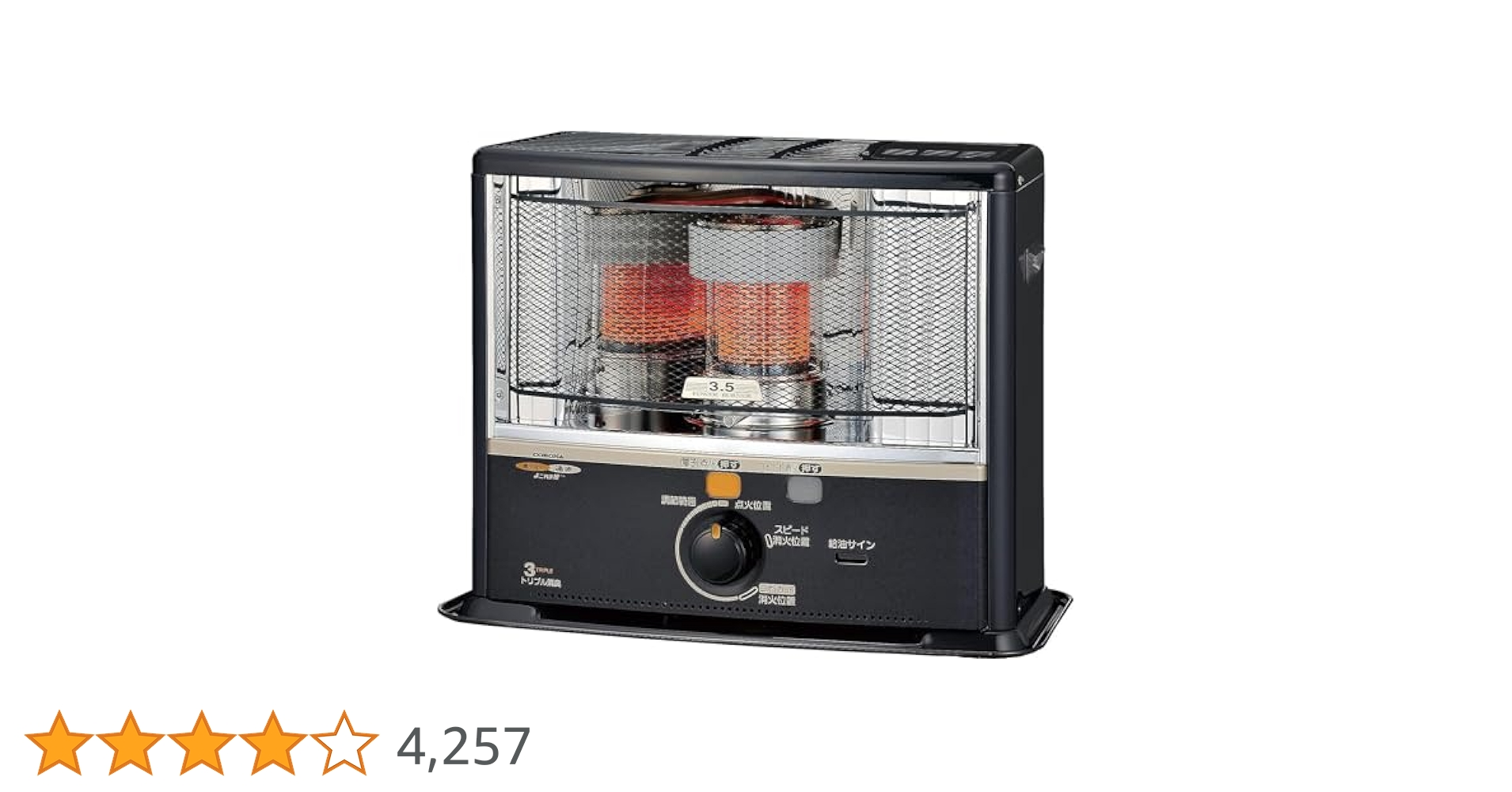 ストーブ CORONA SN-7024PR 楽天市場】コロナ SV-7024PR(W) 寒冷地用大型ストーブ PK・PR