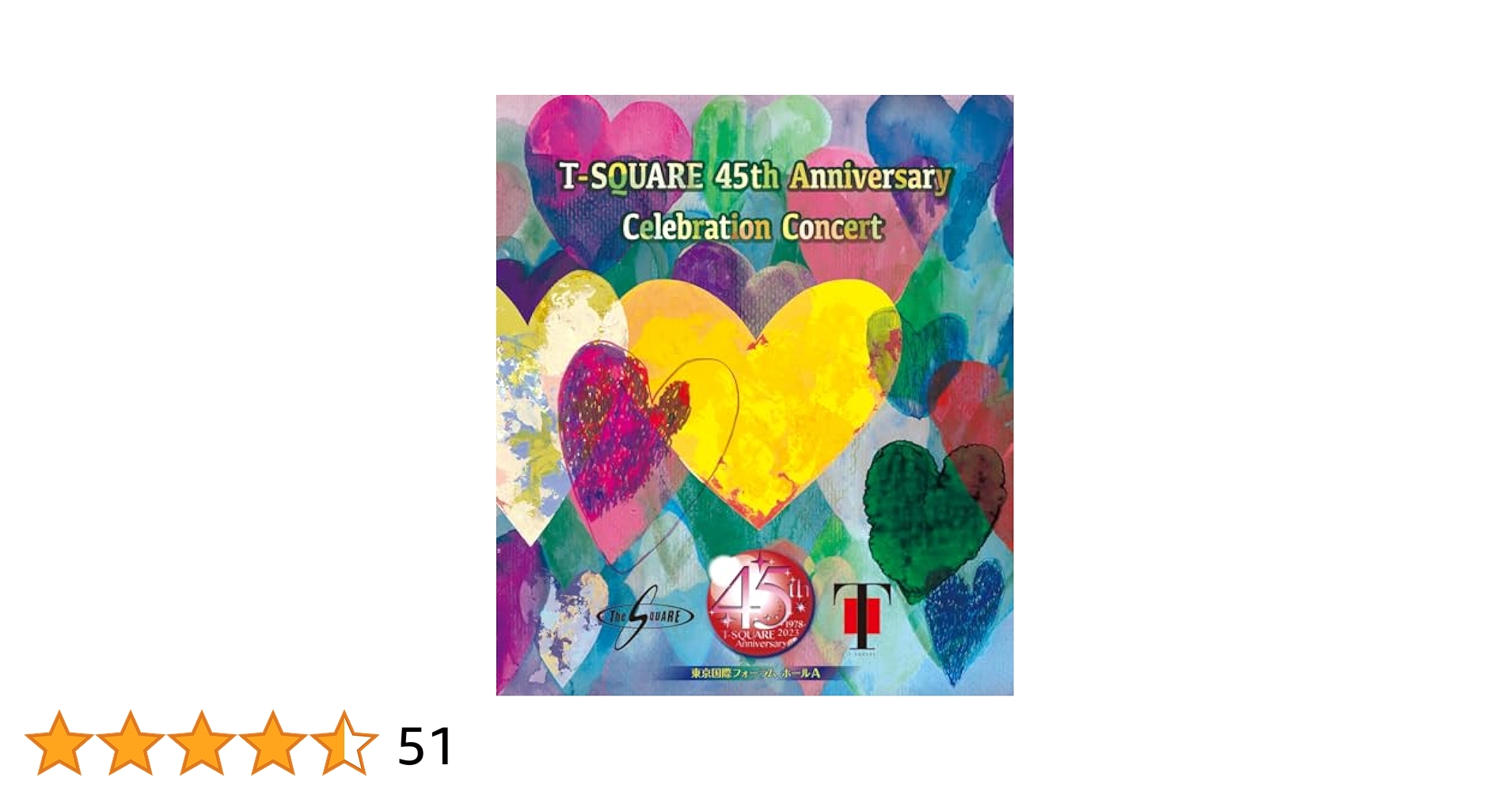 T-SQUAREブルーレイ4枚セット Amazon.co.jp: 【Amazon.co.jp限定】T-SQUARE 45th Anniversary