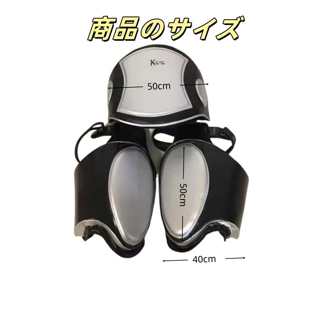 Amazon | RoastMe 左右2個 ウエストターゲットキックボクシング用