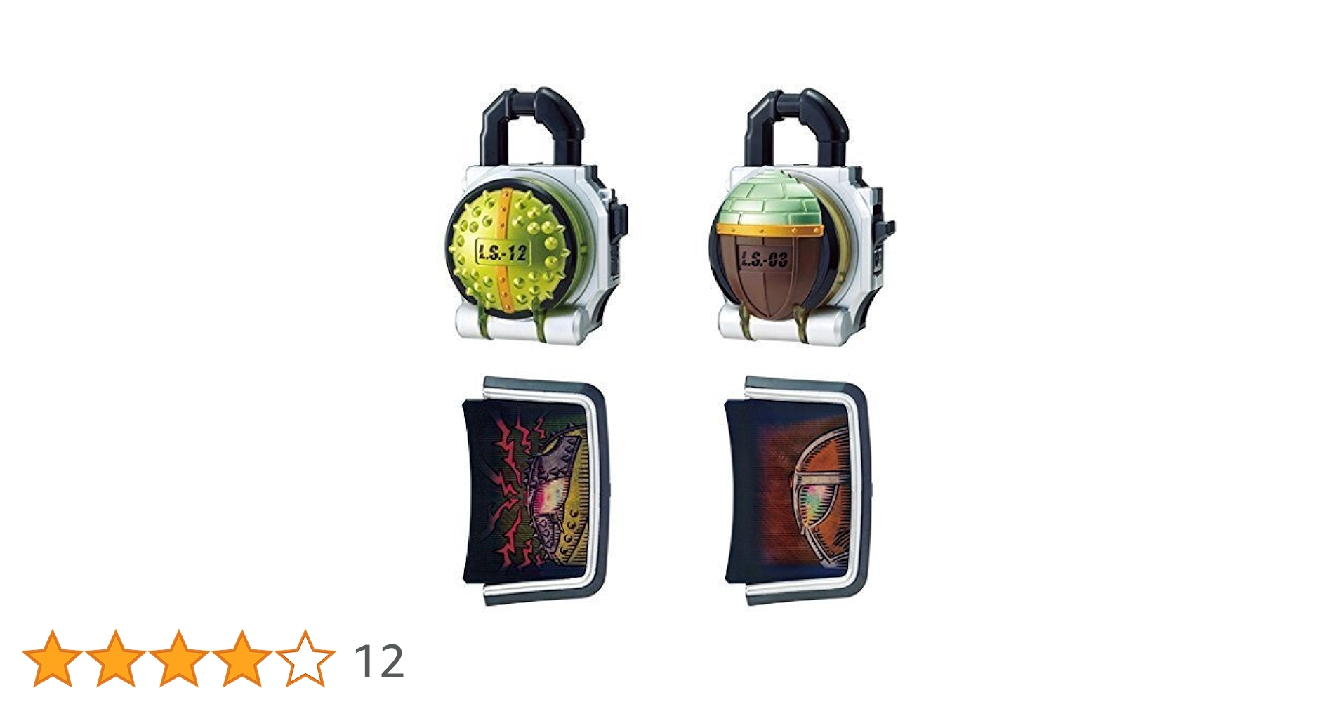 Amazon | バンダイ(BANDAI) DXロックシード 仮面ライダー