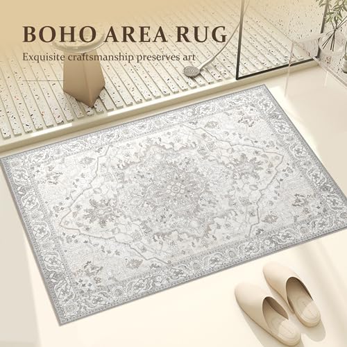 2x3 Small Entryway Doormat 2x3 Front Door Rug Indoor Entrance Kitchen Bathroom Carpet Farmhouse Non Slip Washable Low Pile Floor Carpet, Beige/Multi