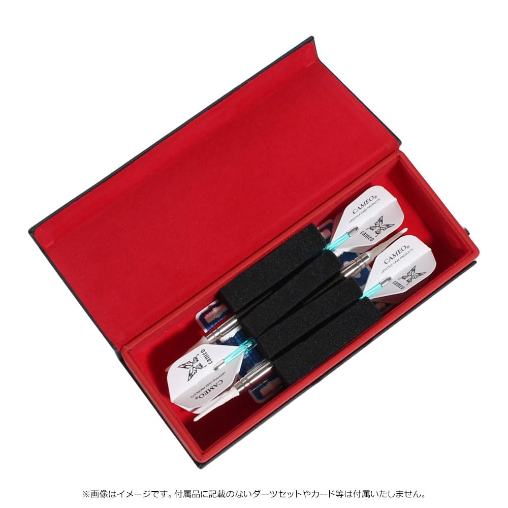 Amazon.co.jp: CAMEO カメオ ダーツケース DIMENSION HARD