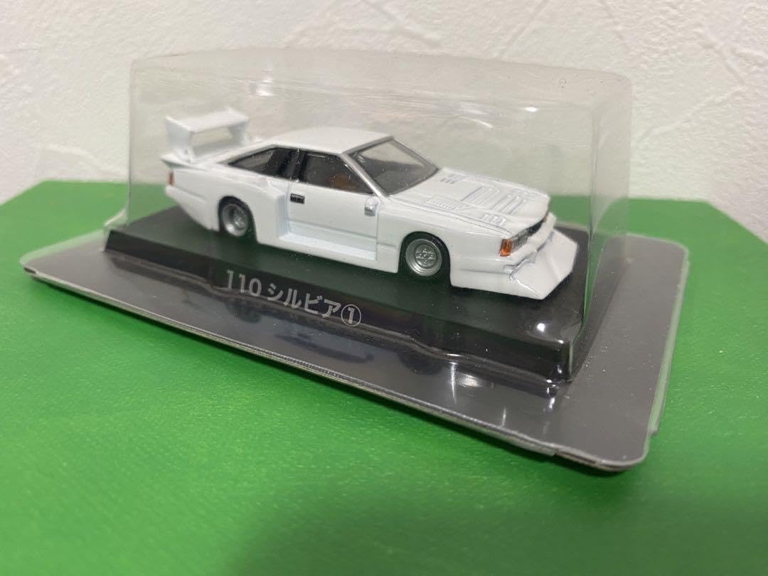 超希少　製造エラー品　グラチャンコレクション 110シルビア① 新品未開封 超希少 製造エラー品 グラチャンコレクション 110シルビア①