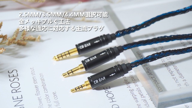STE Ag W16＆Cu W16 0.78 2pin-3.5mmケーブルセット STE Ag W16＆Cu W16 0.78 2pin-3.5mmケーブルセット オーディオ機器
