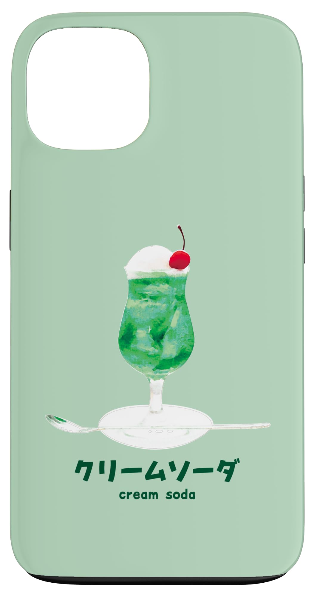 CREAM SODAクリームソーダのスマホケース　.XS用 Amazon.co.jp: クリームソーダ メロンソーダ イラスト 綺麗 水彩