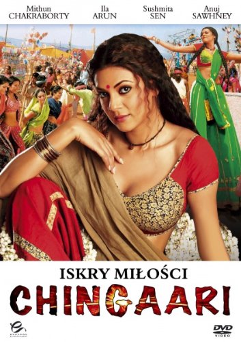 Chingaari (2006) (Hindi Film / Bollywood Movie / Indian Cinema DVD)