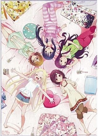 Amazon Co Jp 一番くじ ハナヤマタ F賞 オリジナルポスター パジャマ 単品 ホビー