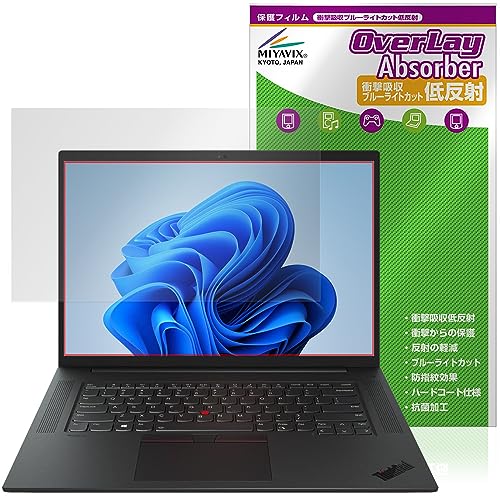 �~���r�b�N�X Lenovo ThinkPad P1 Gen 4 �Ή� �ی� �t�B���� �Ռ��z�� �ᔽ�� �R�� �h�w�� �h�C�A ���{��