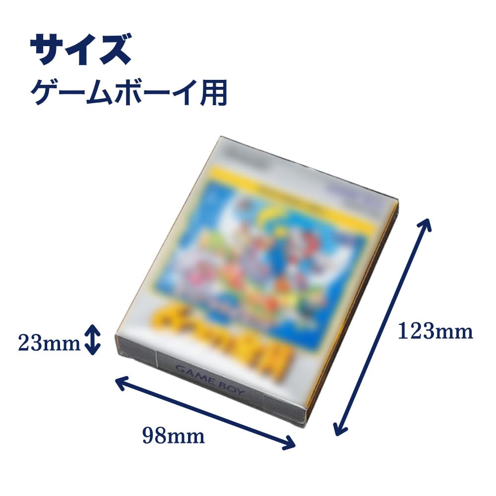 Amazon.co.jp: 3Aカンパニー GB用 レトロコレクションケース