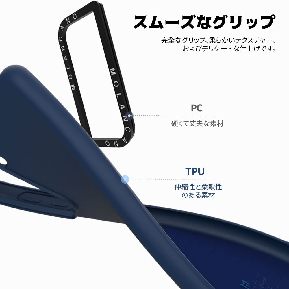 Amazon.co.jp: MOLANCANO Galaxy S22Plusケース、TPU/PC Soft Anti 