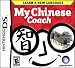 My Chinese Coach - Nintendo DS