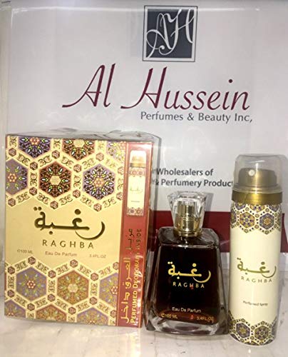 Raghba Perfume With Deo by Lattafa Perfumes