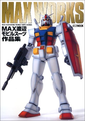MAX WORKS