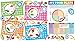 My Food Plate Bulletin Board (SC541744)