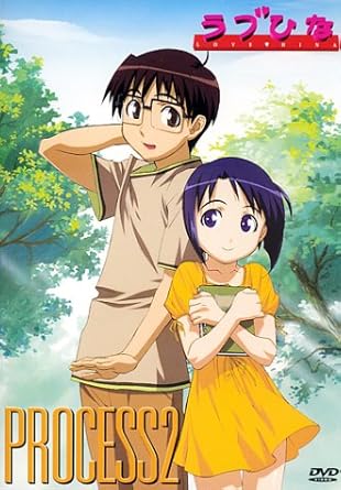 Amazon ラブひな Process 2 Dvd アニメ