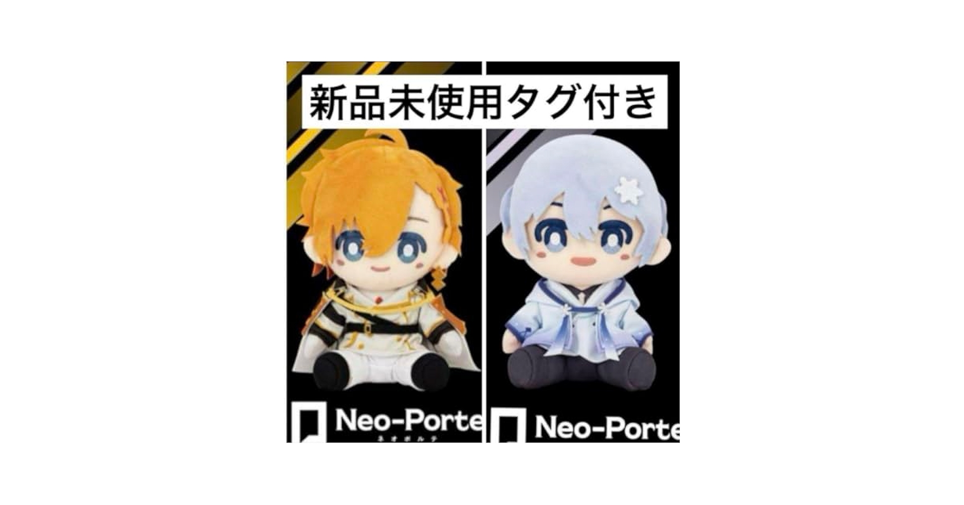 渋谷ハル　kamito 白雪レイド LRP 3枚セット 渋谷ハル kamito 白雪レイド LRP 3枚セット 渋谷ハル & 白雪