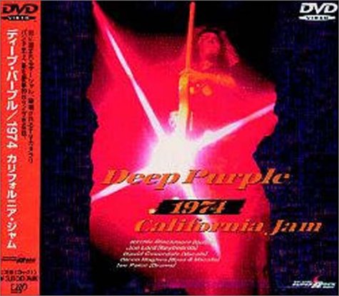 Amazon.co.jp: 1974カリフォルニア・ジャム [DVD] : ディープ