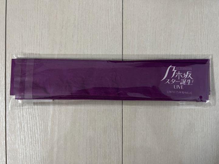 Amazon.co.jp: 乃木坂46 賀喜遥香 スター誕生!ライブグッズ はちまき